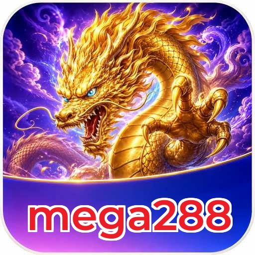 mega288 Signature