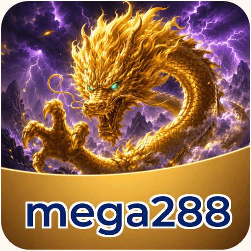 mega288 Download