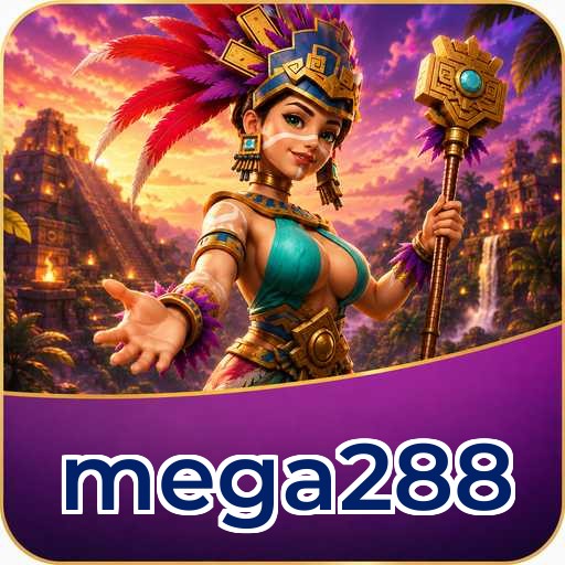 mega288 Download