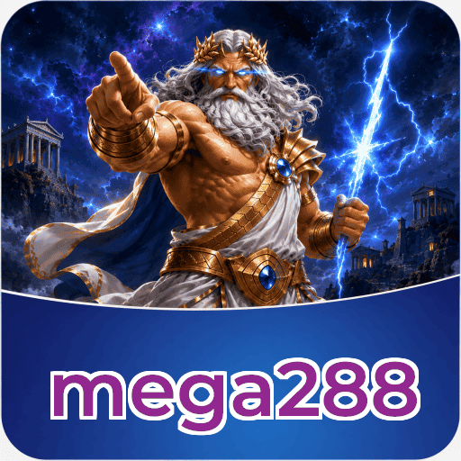 mega288 Download